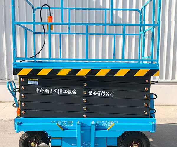 潜山自行走升降机